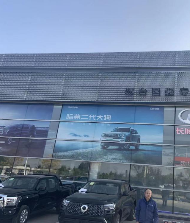 现场照片