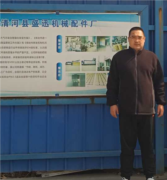 现场照片