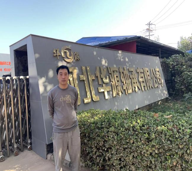 现场照片