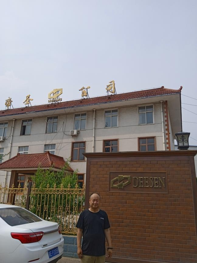 现场照片