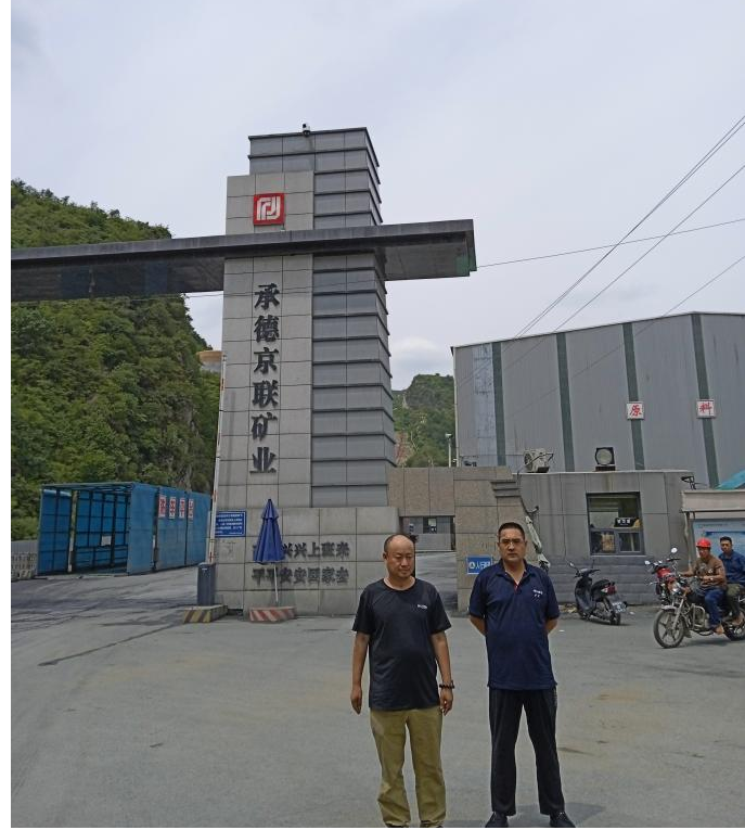 现场照片
