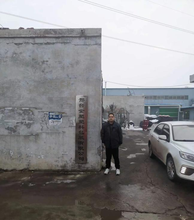 现场照片