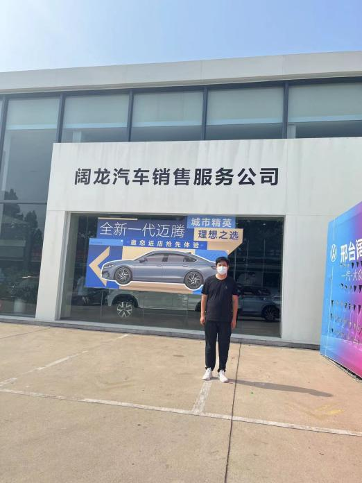 现场照片