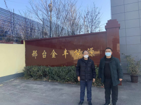 现场照片