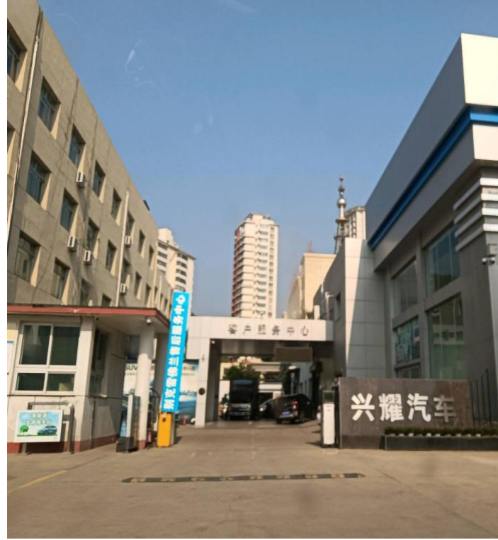 现场照片