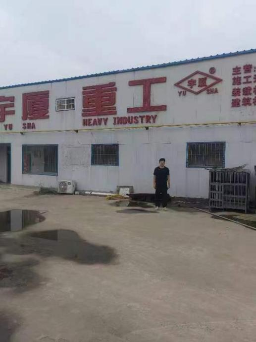 现场照片