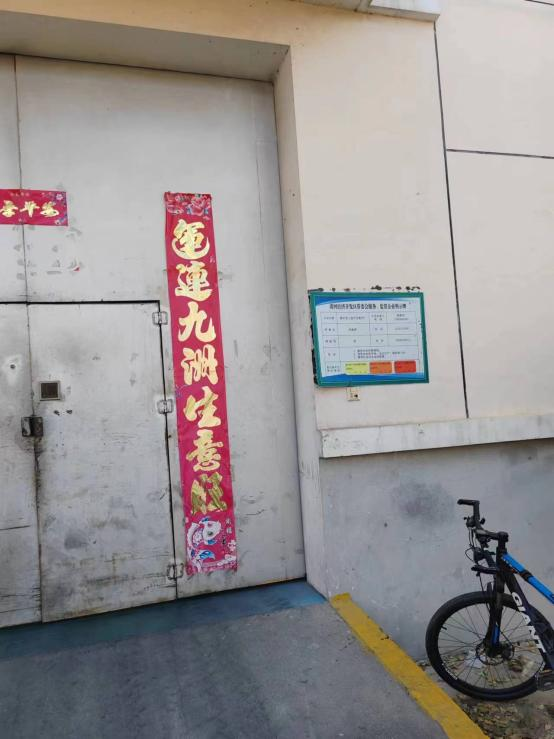 现场照片