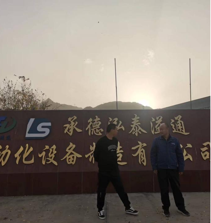 现场照片