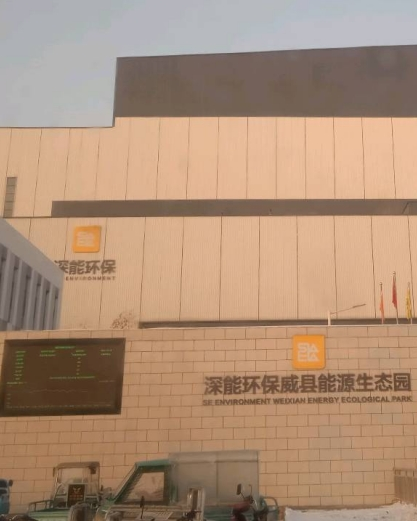 现场照片