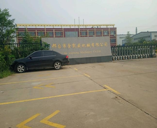 现场照片