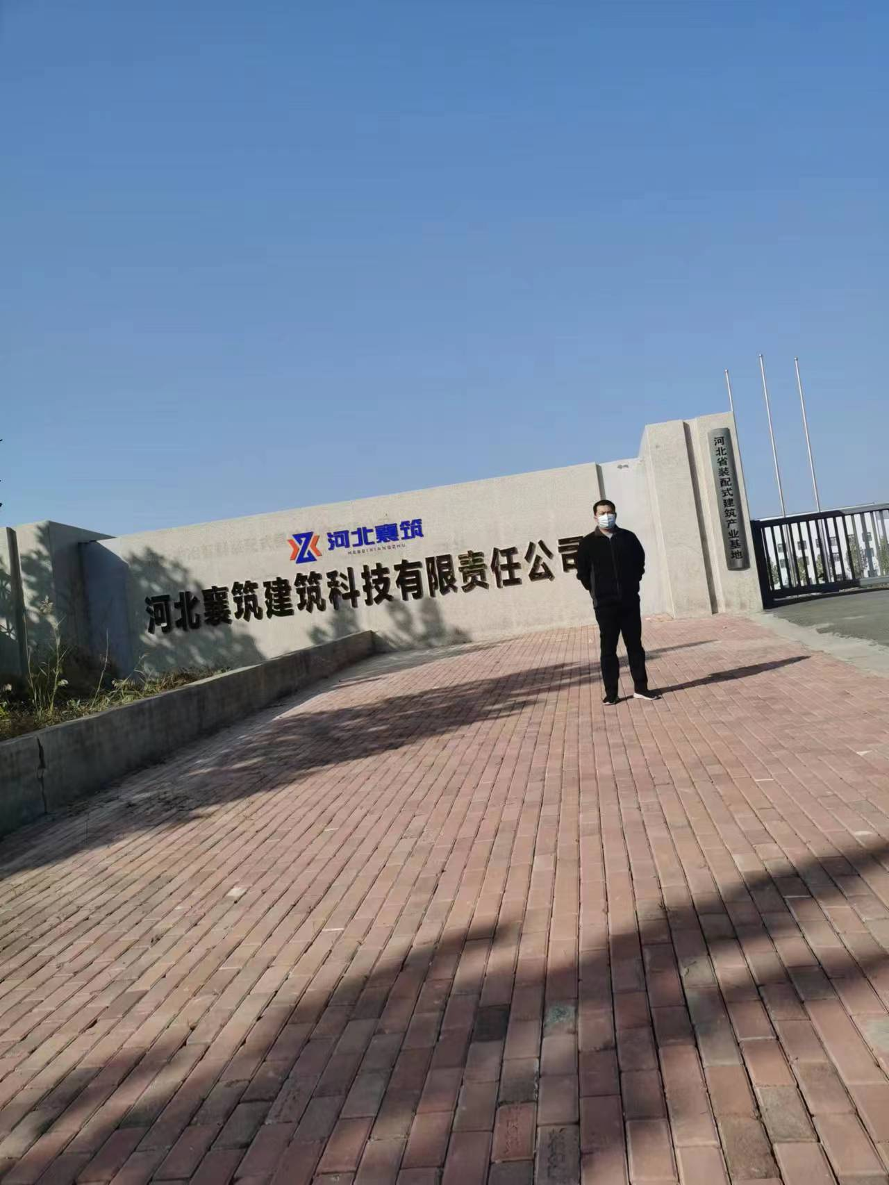 现场照片