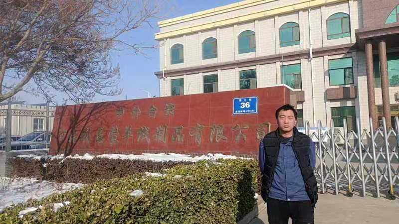 现场照片