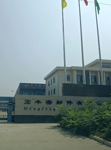 现场照片