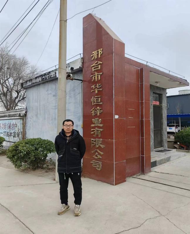 现场照片