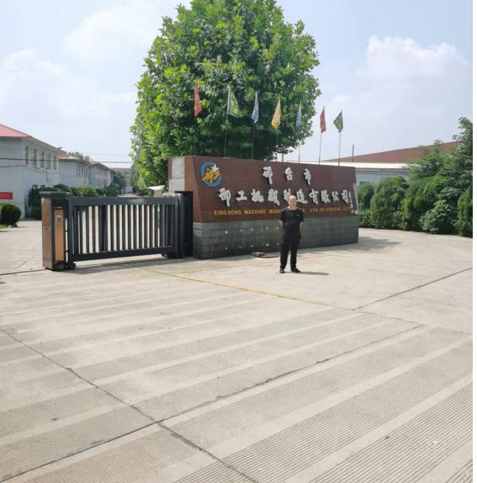 现场照片