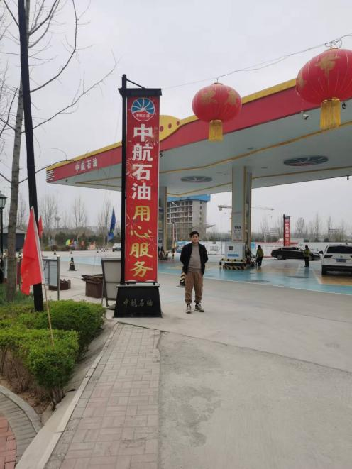 现场照片