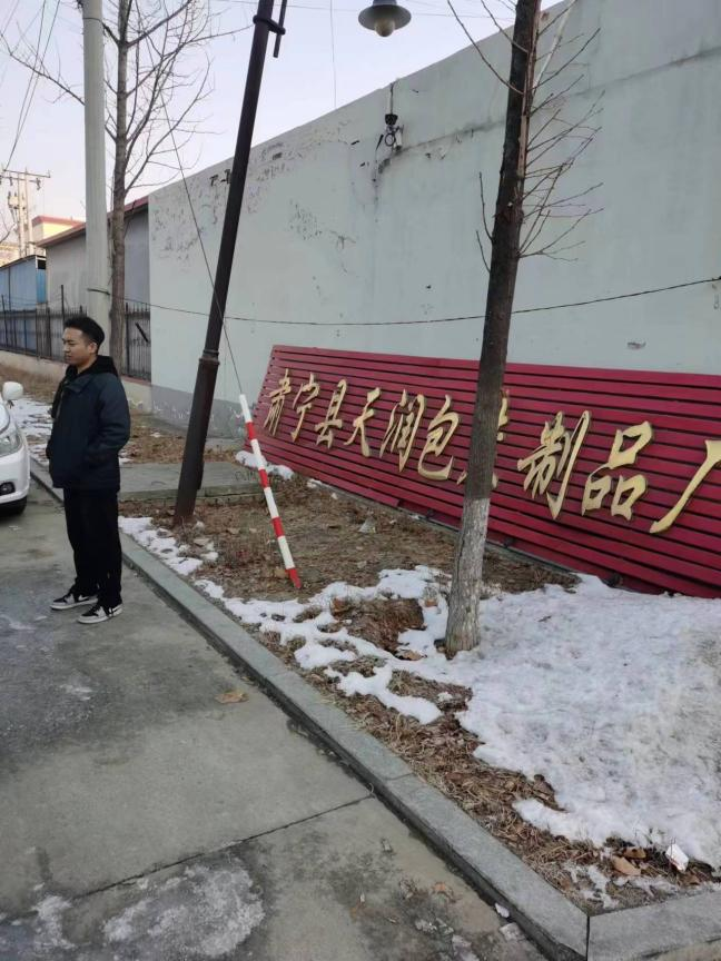 现场照片