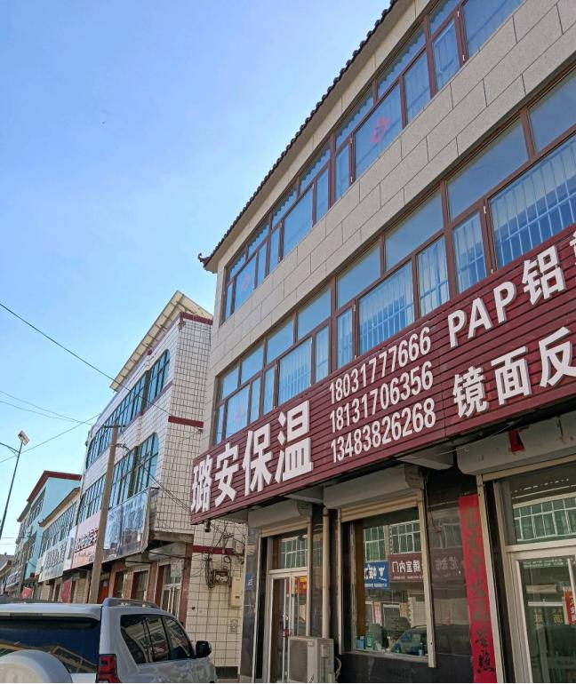 现场照片