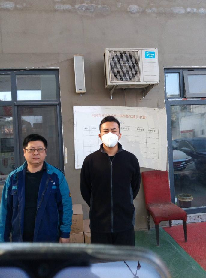 现场照片