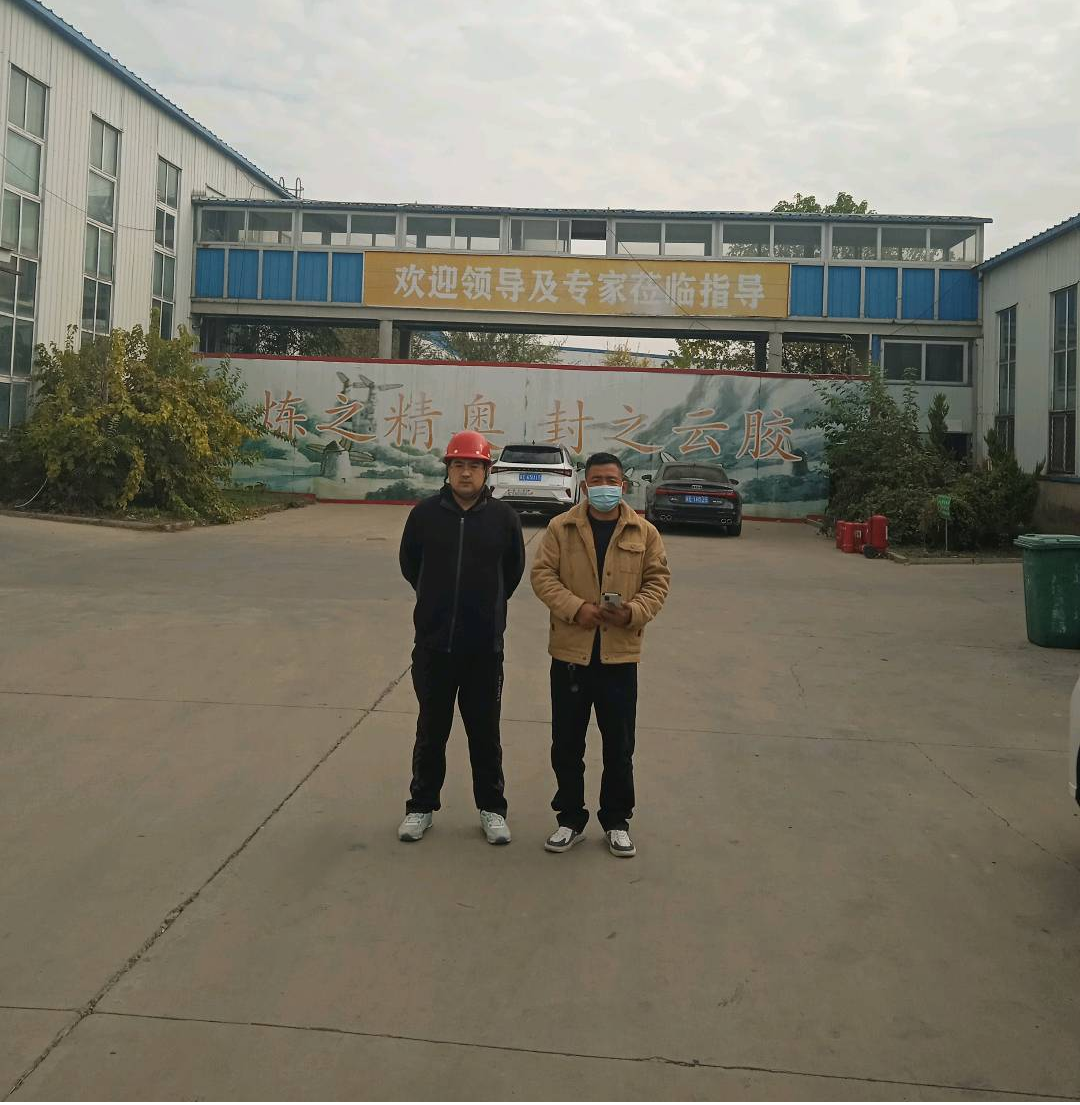 现场照片