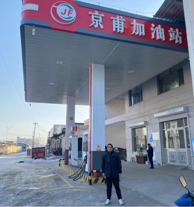 现场照片