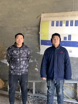 现场照片