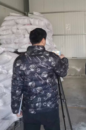 现场照片