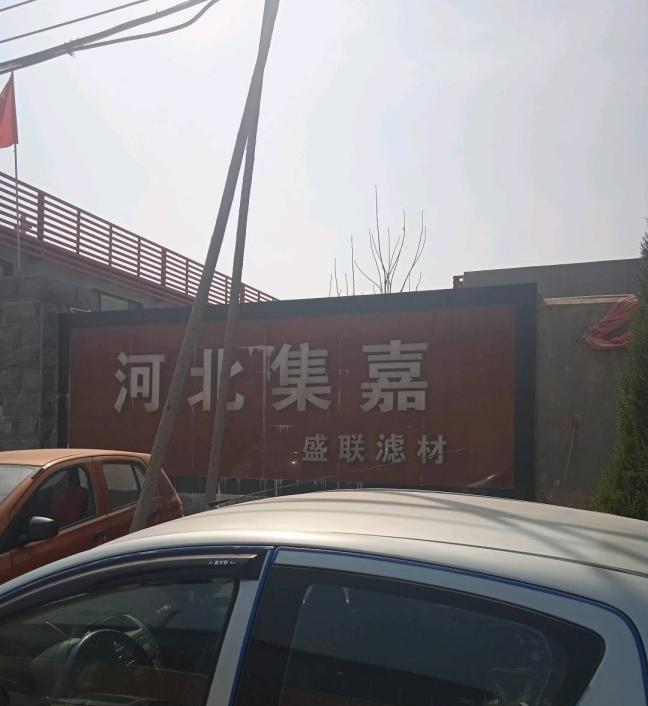 现场照片