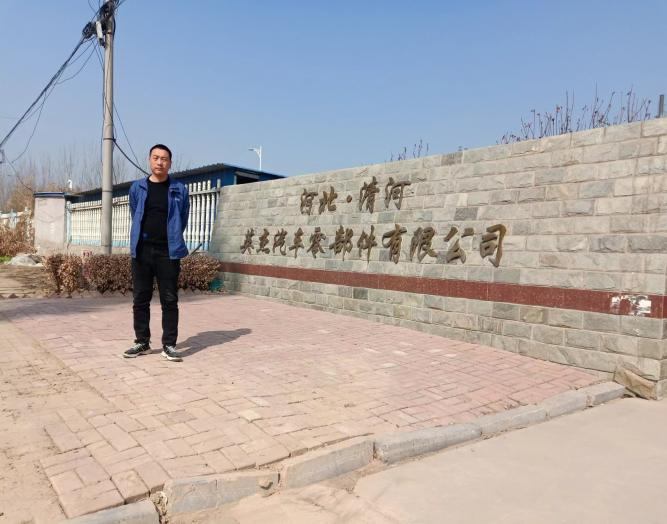 现场照片