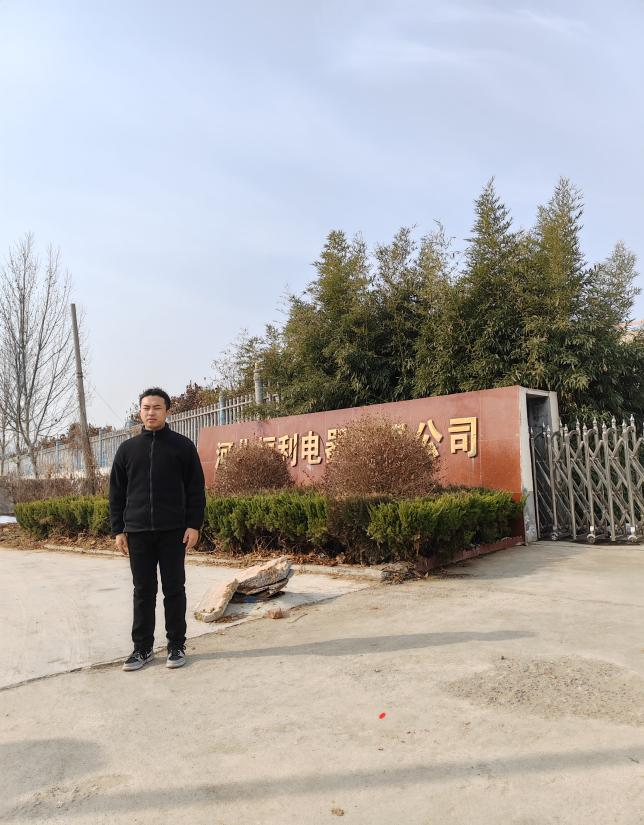现场照片