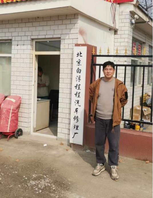 现场照片
