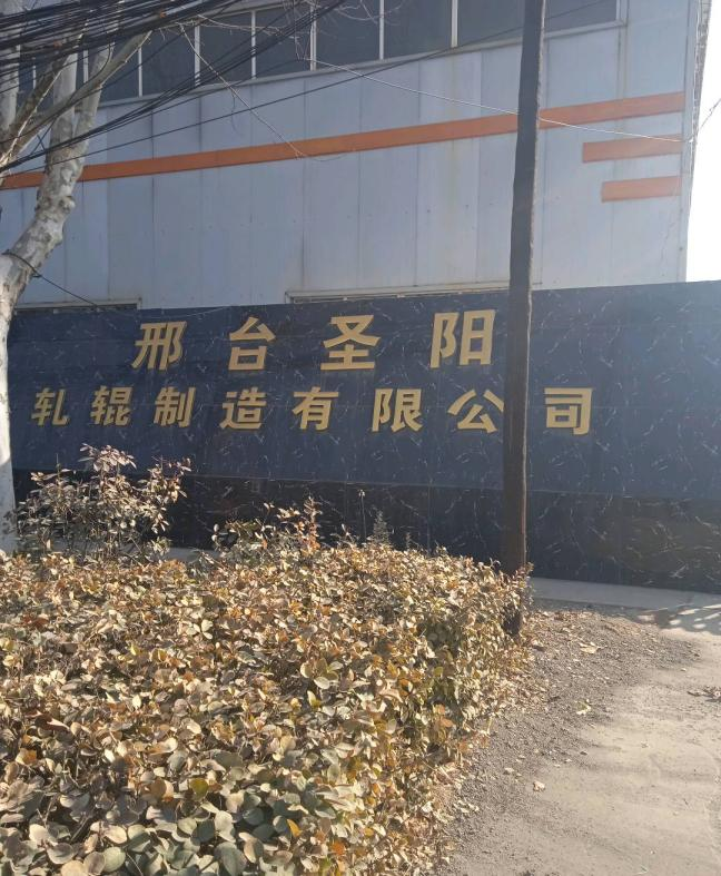 现场照片