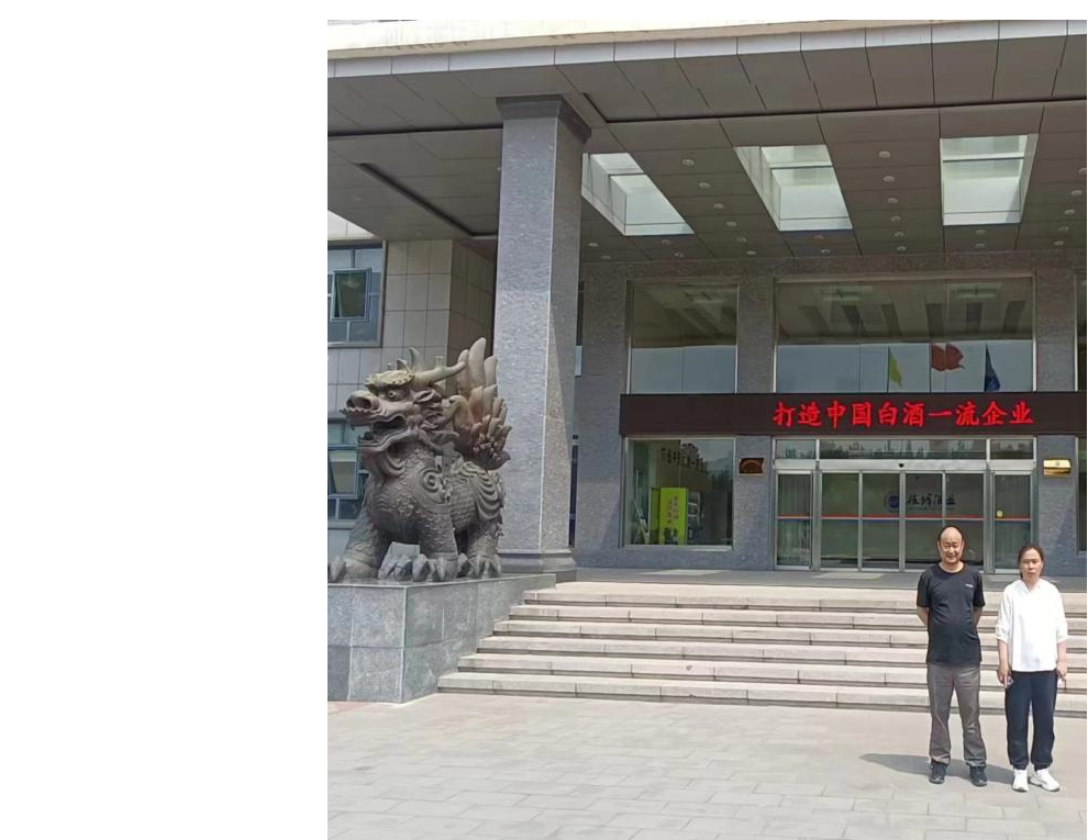 现场照片