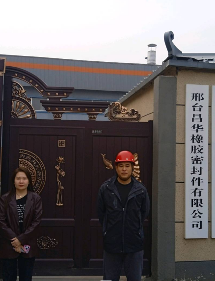 现场照片