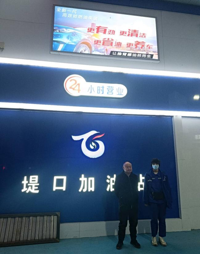 现场照片
