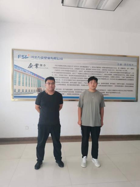 现场照片
