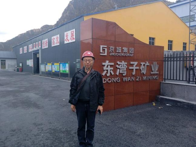 现场照片