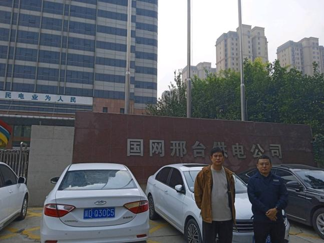 现场照片