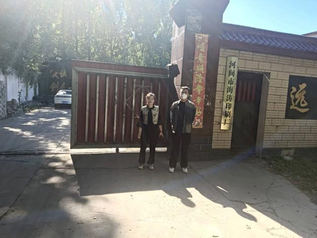 现场照片