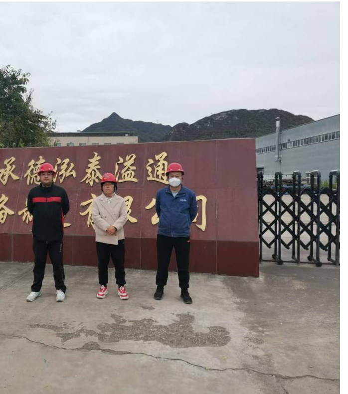 现场照片