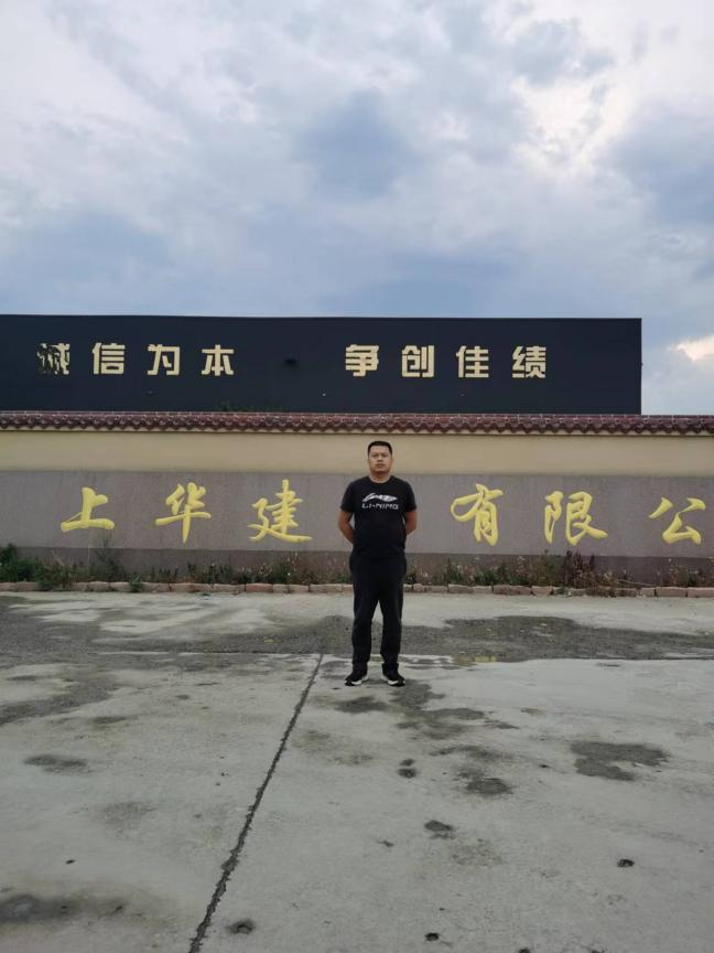 现场照片