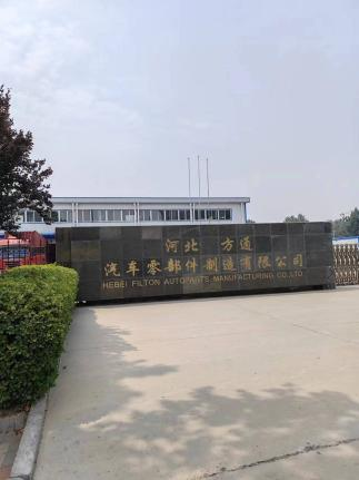 现场照片
