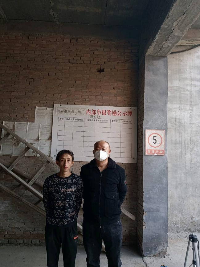 现场照片