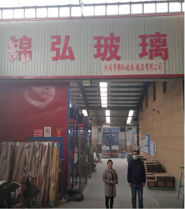 现场照片