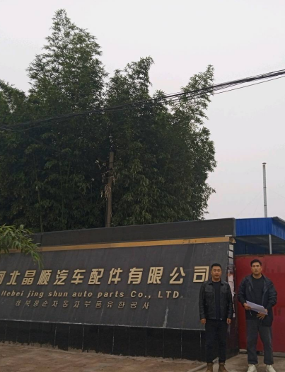 现场照片