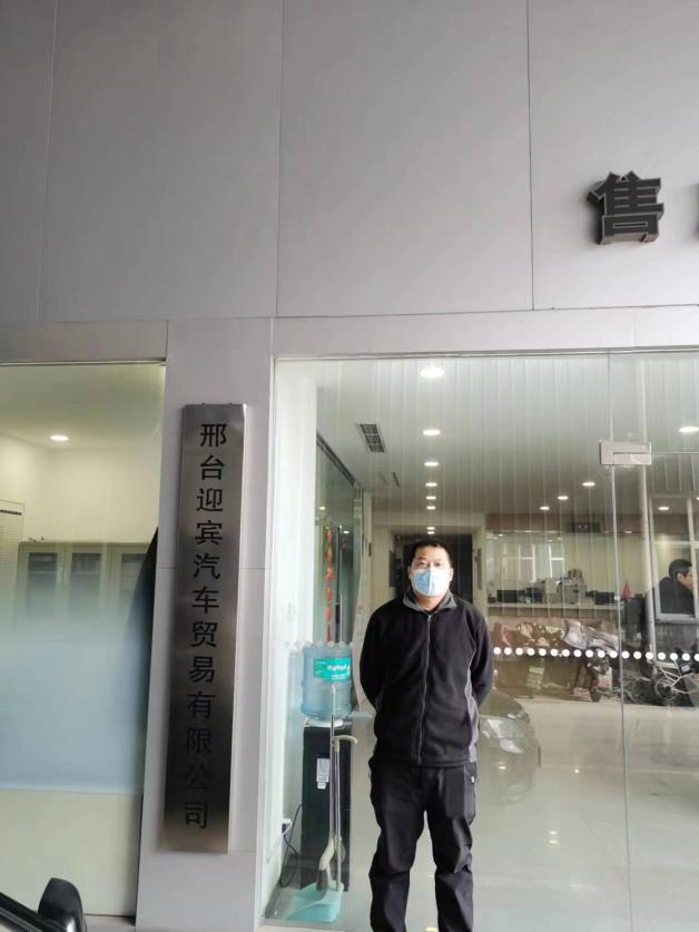 现场照片
