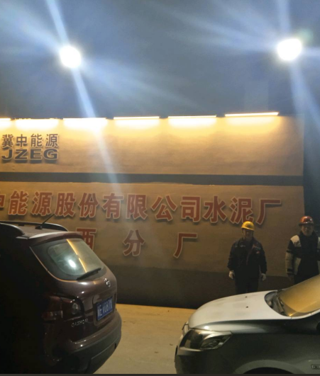 现场照片