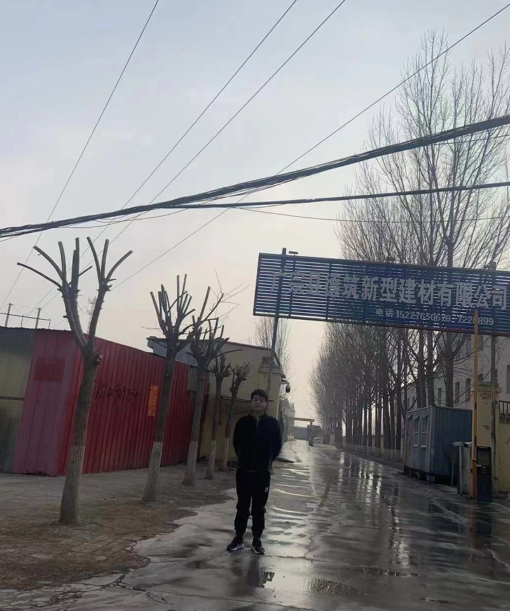 现场照片