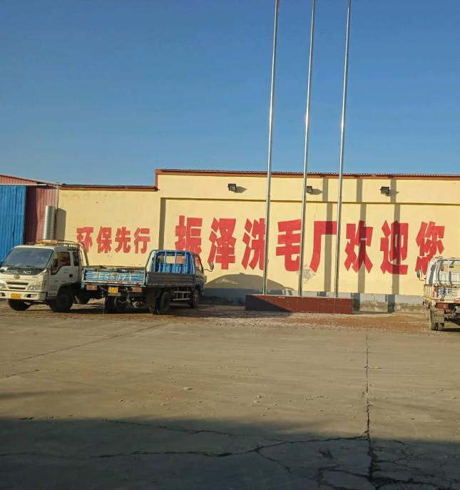 现场照片