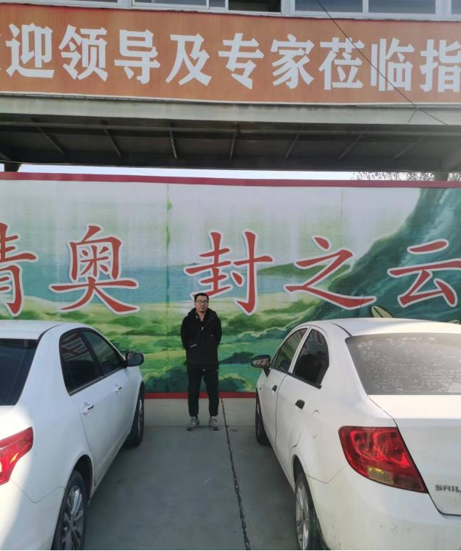 现场照片